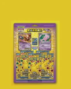 Chinese Celebration Blister Packs - Mew & Mewtwo - Pokemon
