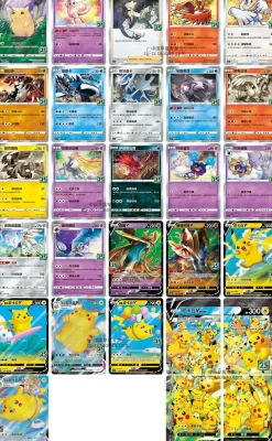 Chinese Celebration Blister Packs - Magikarp & Gyarados - Pokemon