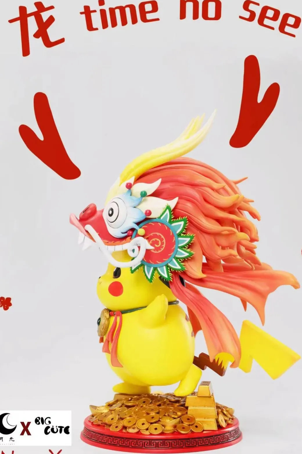 Chinese New Year Special Ver. Pikachu - Pokemon Resin Statue - Big Cute Studio