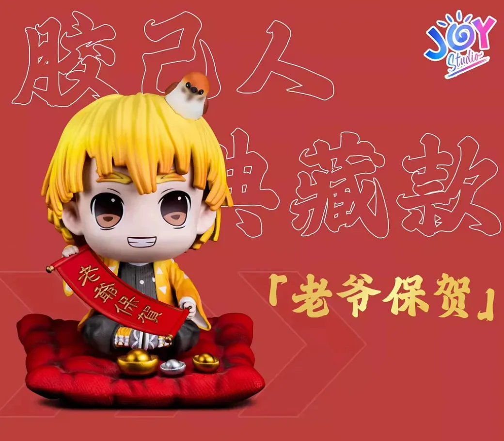 Chinese New Year Ver. Agatsuma Zenitsu - Demon Slayer: Kimetsu no Yaiba Resin Statue - JOY Studio