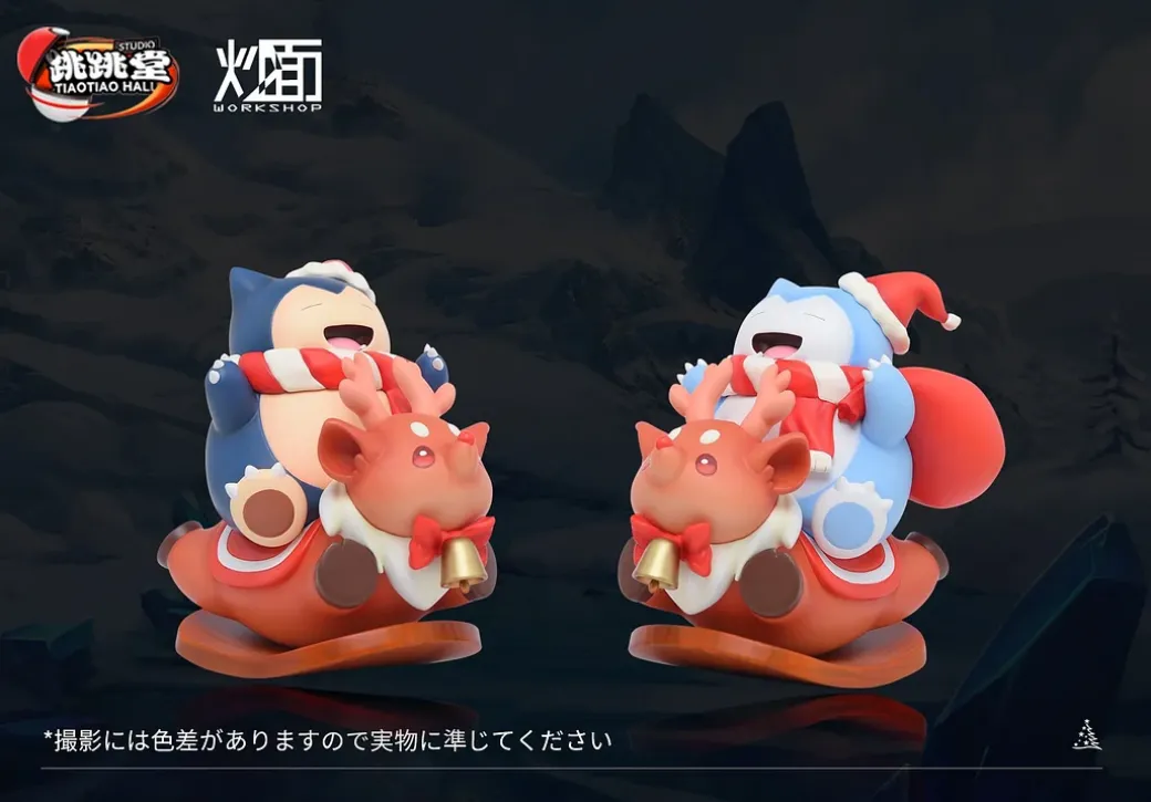 Christmas Snorlax - Pokemon Resin Statue - TiaoTiao Hall Studio