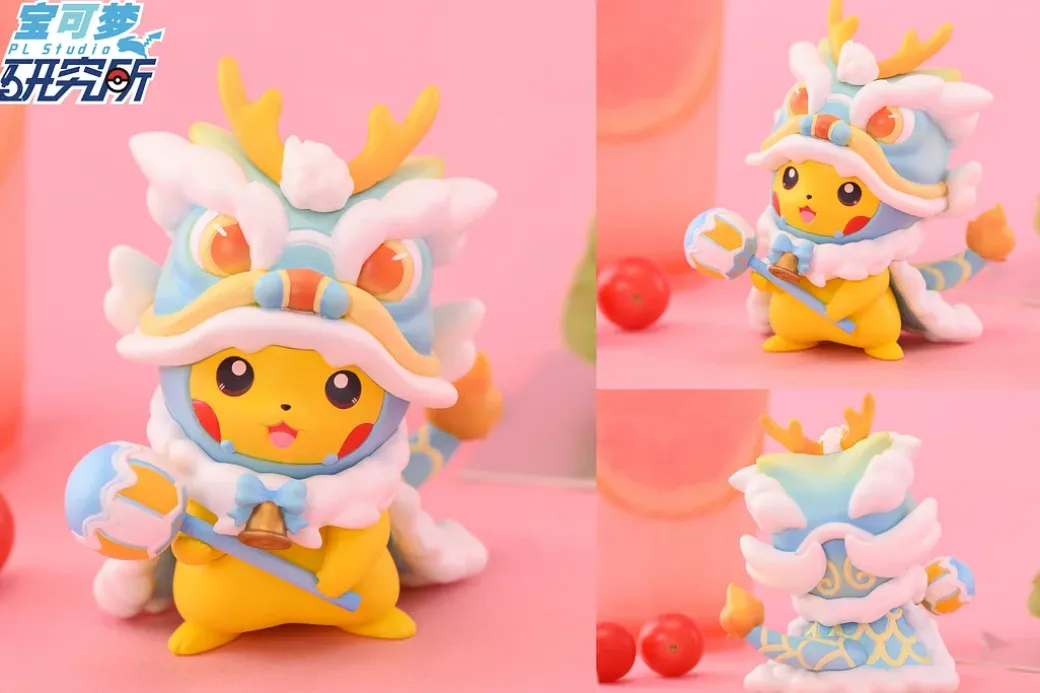 8CM Dragon Dance Cosplay Pikachu - Pokemon Resin Statue - PL Studios