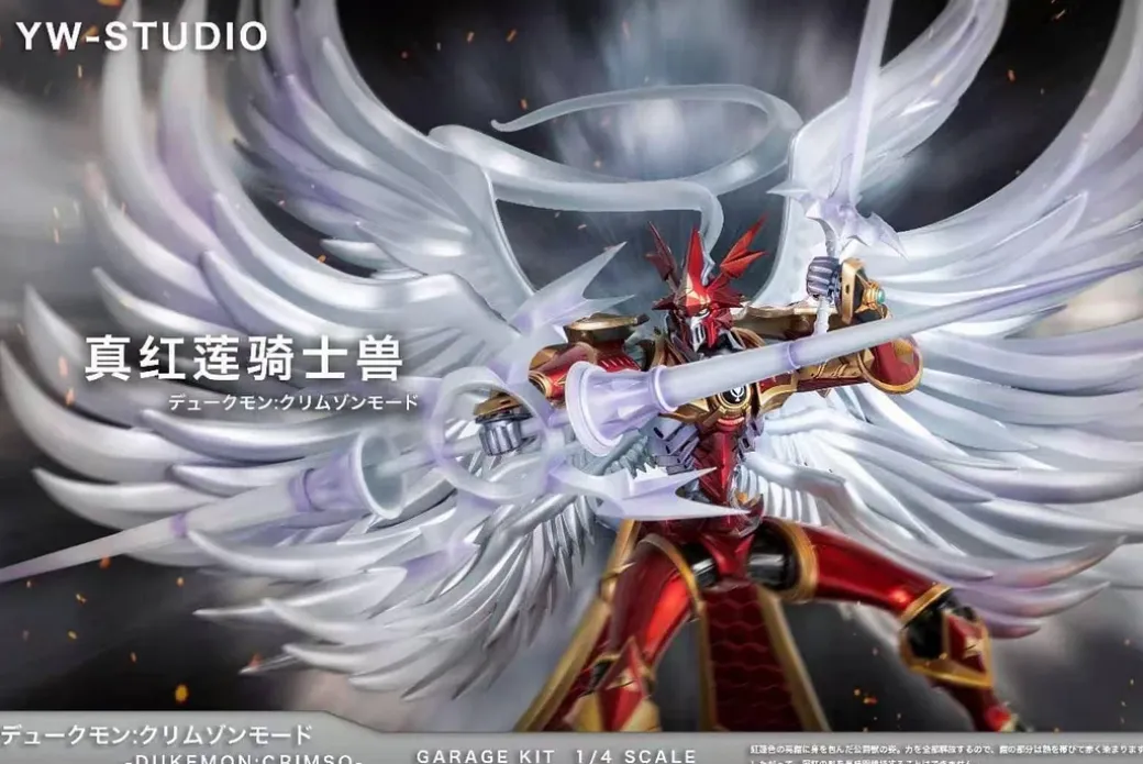 62CM Dukemon - Digimon Resin Statue - YW-Studios