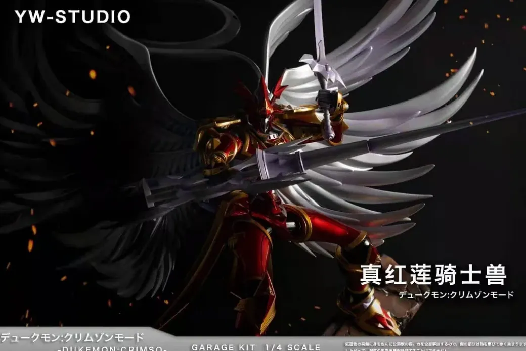 62CM Dukemon - Digimon Resin Statue - YW-Studios