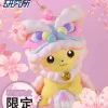 8CM Lion Dance Cosplay Pikachu - Pokemon Resin Statue - PL Studios