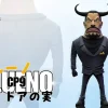 CP9 Blueno - ONE PIECE Resin Statue - M4 Studios
