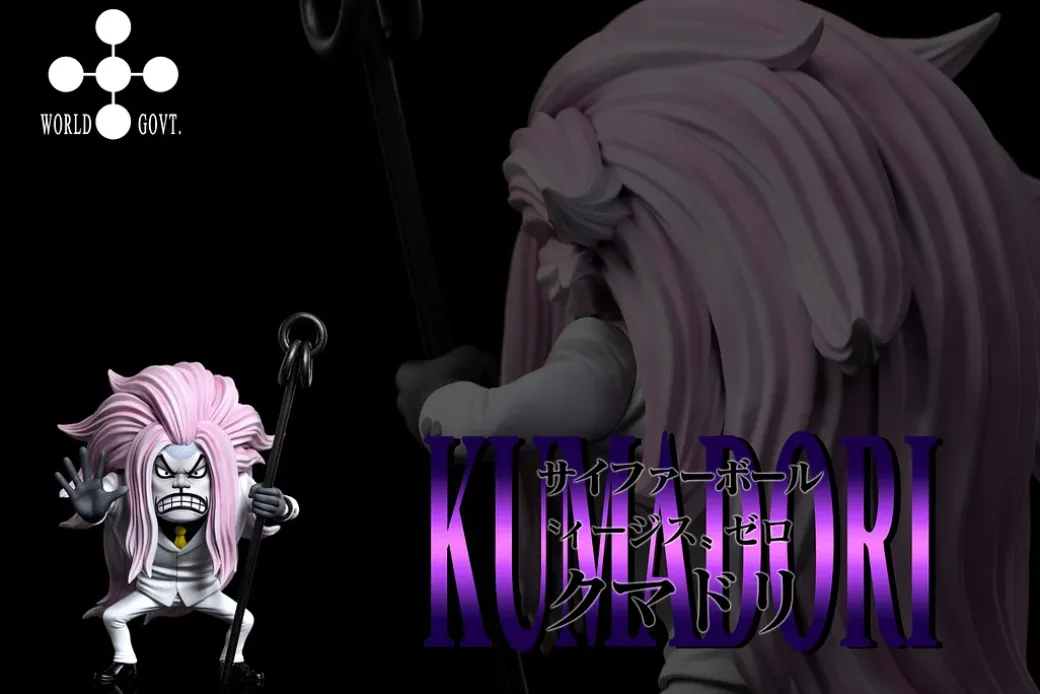 CP0 Series 002 Kumadori - ONE PIECE Resin Statue - A Plus Studios
