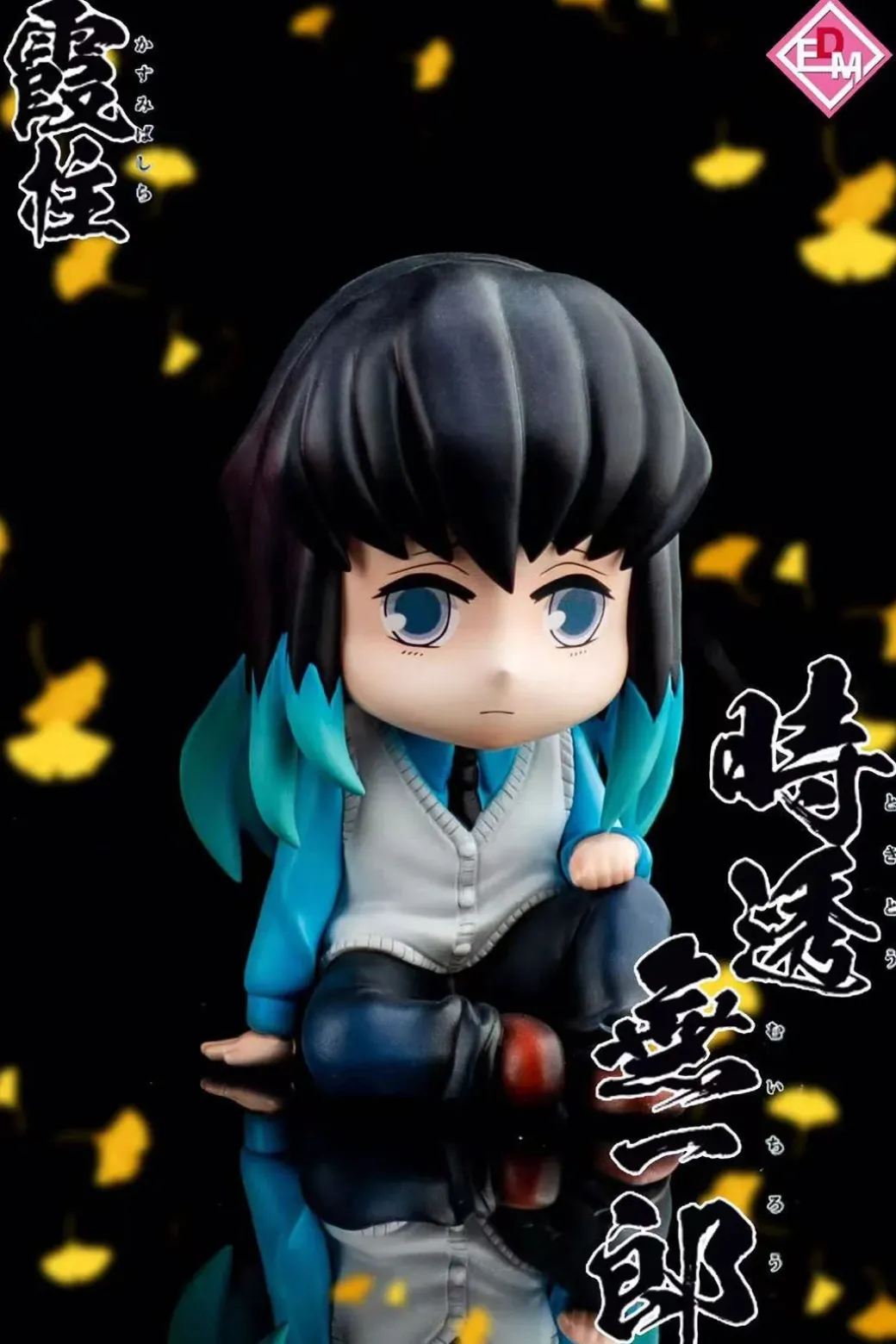 Cute Pet Series 002 Demon Slayer - Demon Slayer: Kimetsu no Yaiba Resin Statue - DEM Studios