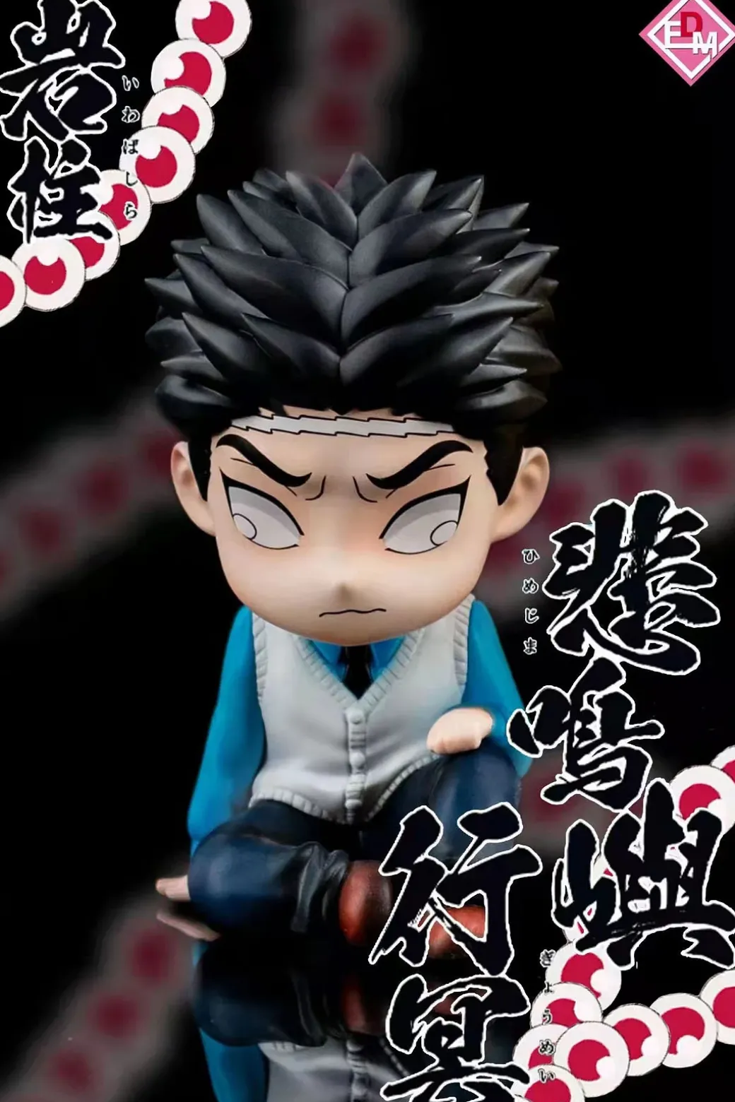 Cute Pet Series 002 Demon Slayer - Demon Slayer: Kimetsu no Yaiba Resin Statue - DEM Studios