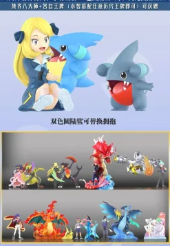Cynthia & Gible & Steven Stone & Beldum - Pokemon Resin Statue - QN Studios