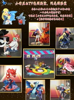 Cynthia & Gible & Steven Stone & Beldum - Pokemon Resin Statue - QN Studios