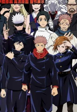 3D Decorative Paint of All Characters of Jujutsu Kaisen - Jujutsu Kaisen - Kalahome