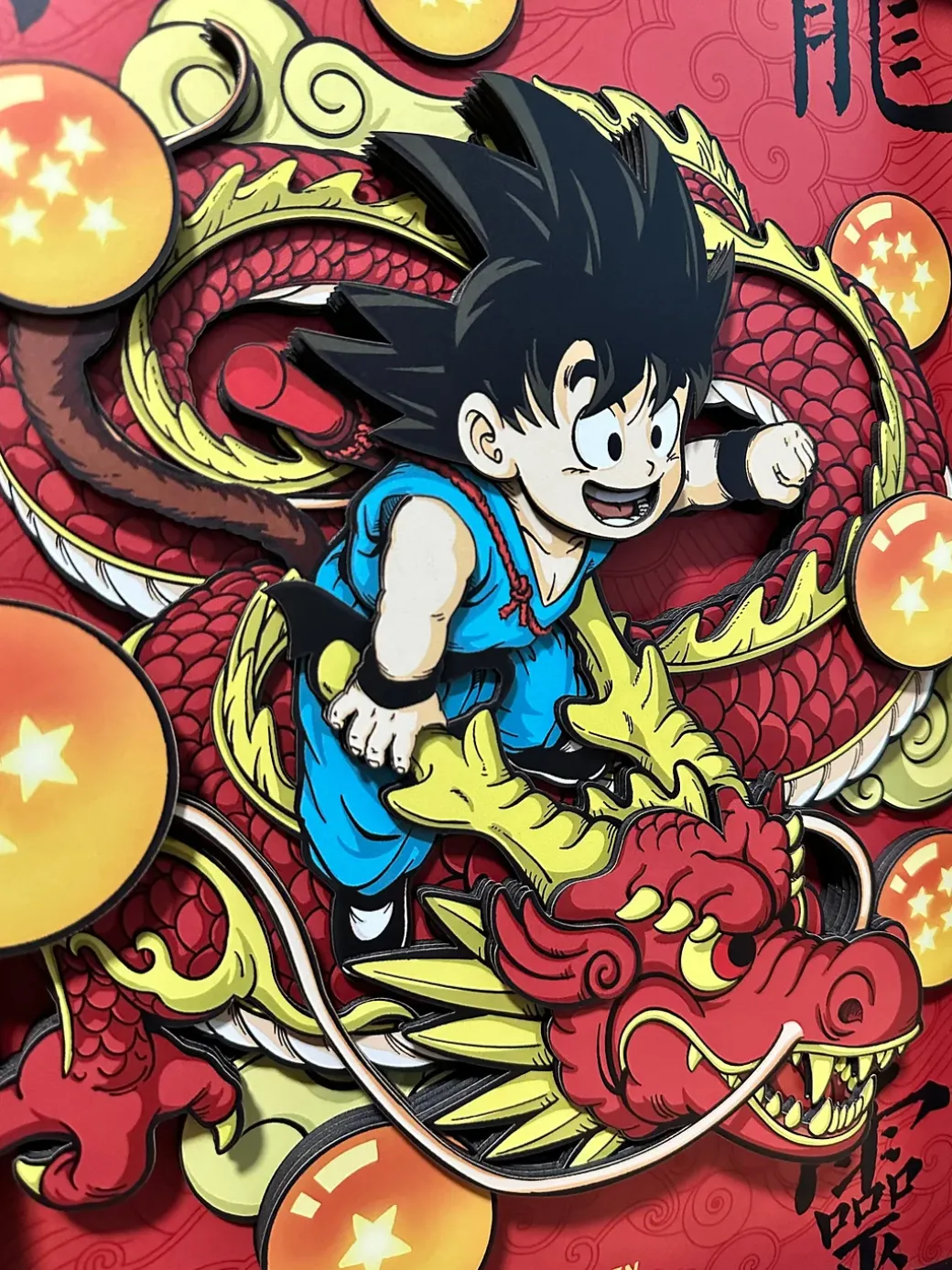 3D Decorative Paint of Dragon Year Son Goku & Shenron - Dragon Ball Decorative Painting - AoTu Panda Studio