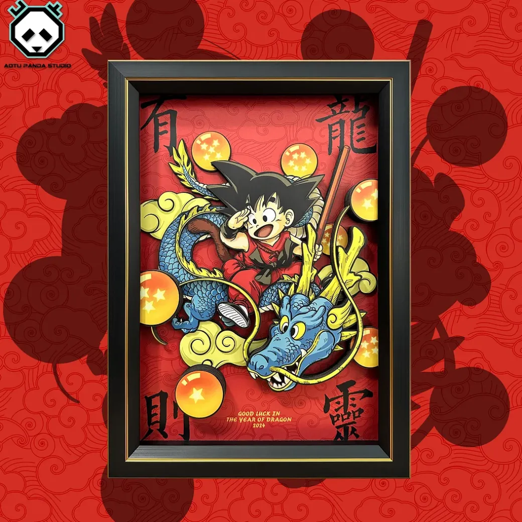 3D Decorative Paint of Dragon Year Son Goku & Shenron - Dragon Ball Decorative Painting - AoTu Panda Studio