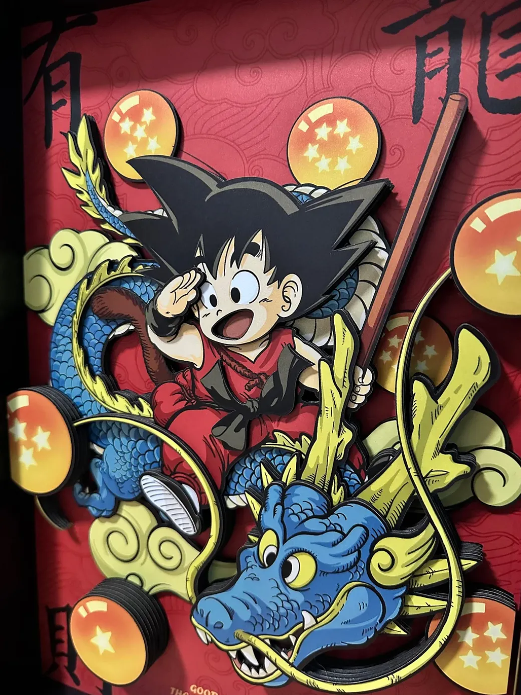 3D Decorative Paint of Dragon Year Son Goku & Shenron - Dragon Ball Decorative Painting - AoTu Panda Studio