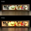 3D Decorative Paint of Light Guide Transformation 2024 Chinese New Year Son Goku & Shenron with LED - Dragon Ball Decorative Painting - momo Studio