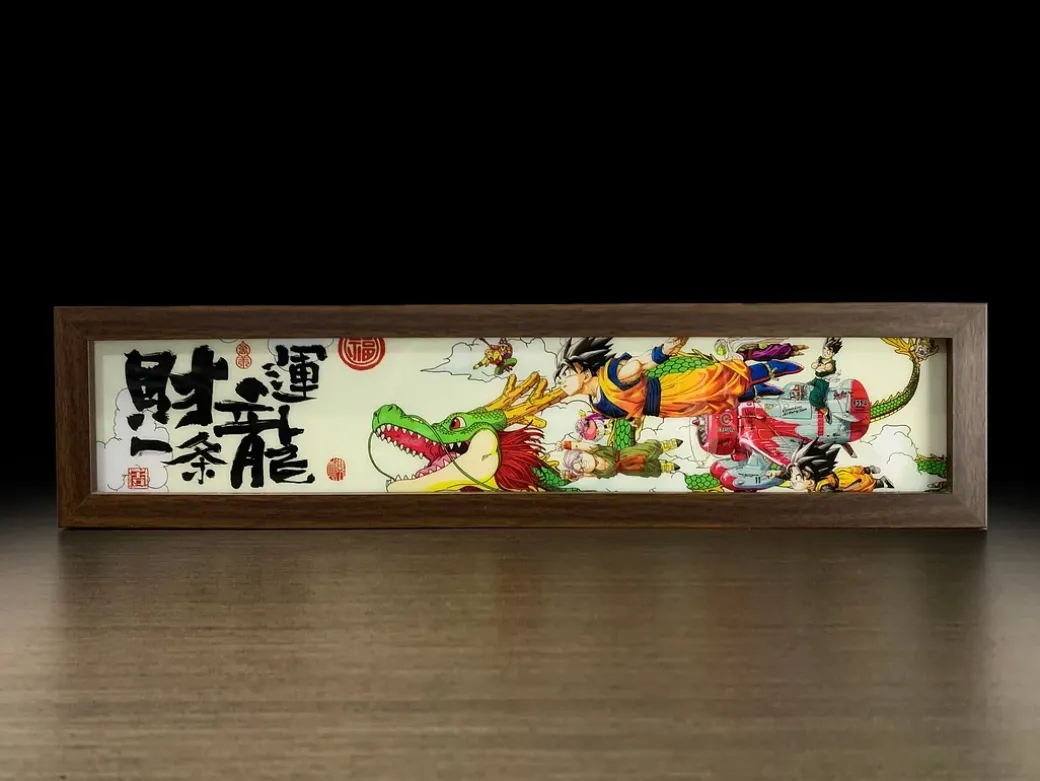 3D Decorative Paint of Light Guide Transformation 2024 Chinese New Year Son Goku & Shenron with LED - Dragon Ball Decorative Painting - momo Studio