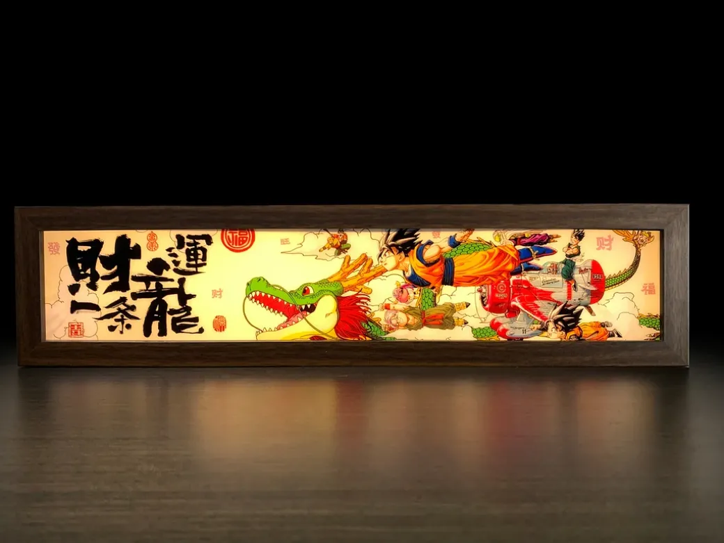 3D Decorative Paint of Light Guide Transformation 2024 Chinese New Year Son Goku & Shenron with LED - Dragon Ball Decorative Painting - momo Studio