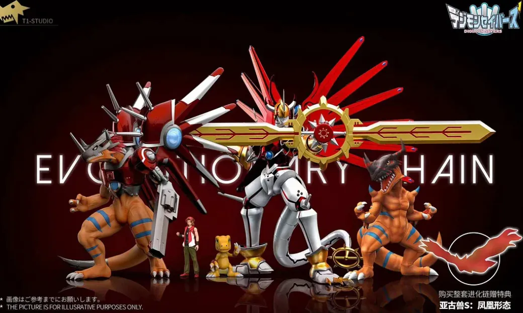 Daimon Masaru & Agumon (S) & Rize Greymon & Shine Greymon - Digimon Resin Statue - T1 Studio