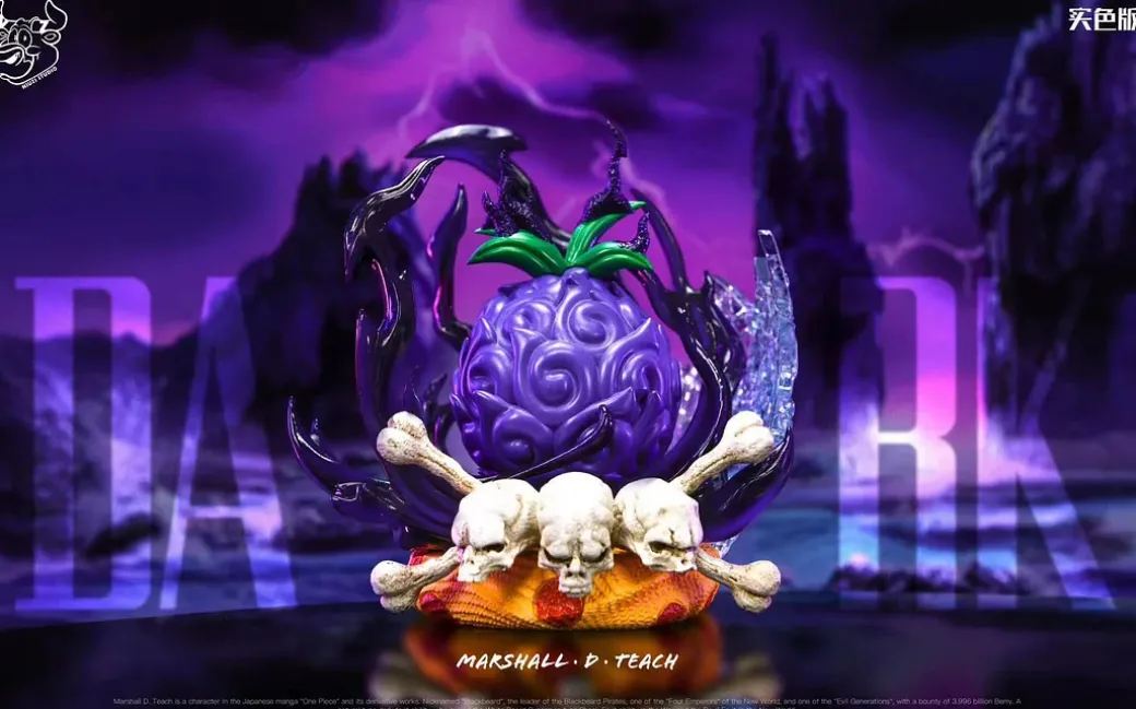 Dark-Dark Fruit - ONE PIECE Resin Statue - NiuZi Studio