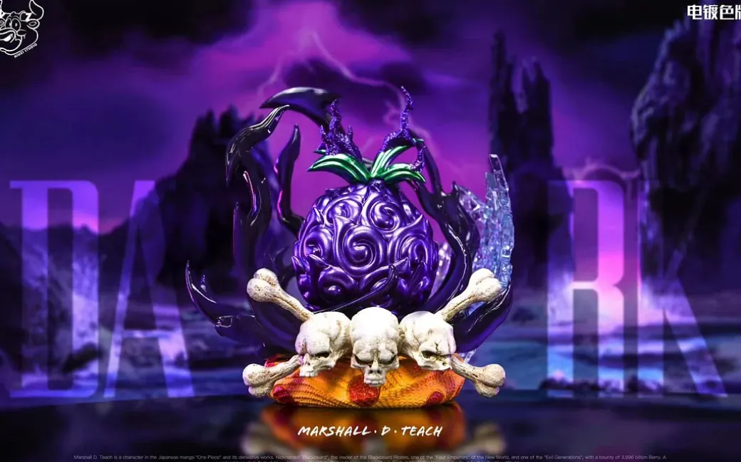 Dark-Dark Fruit - ONE PIECE Resin Statue - NiuZi Studio