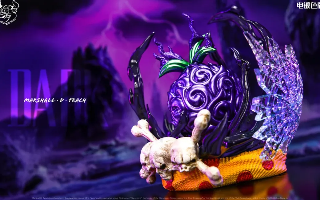 Dark-Dark Fruit - ONE PIECE Resin Statue - NiuZi Studio