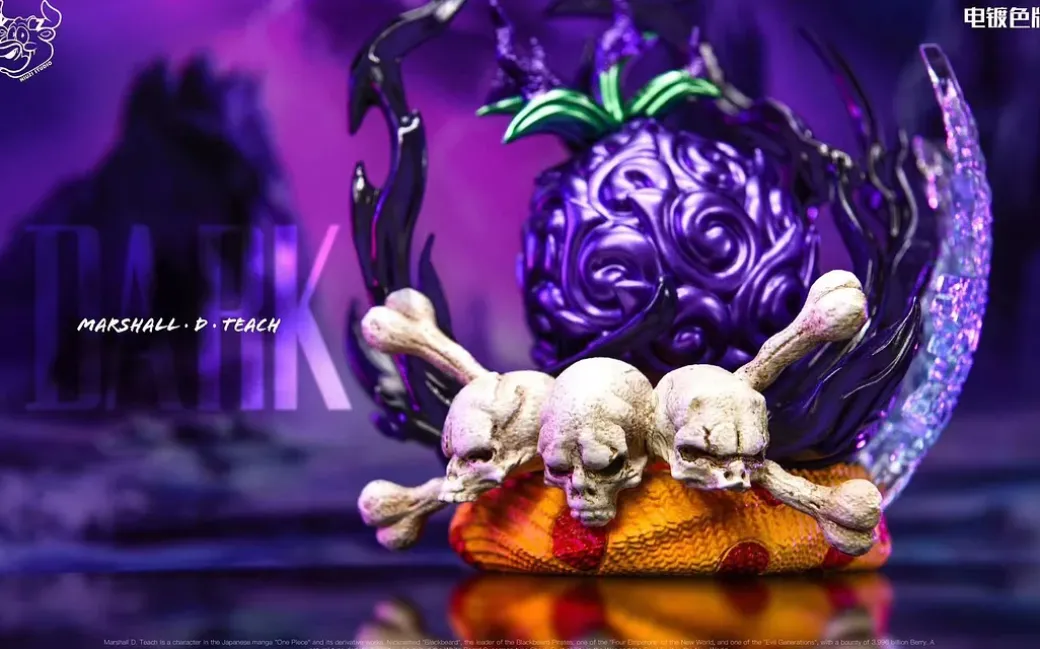 Dark-Dark Fruit - ONE PIECE Resin Statue - NiuZi Studio