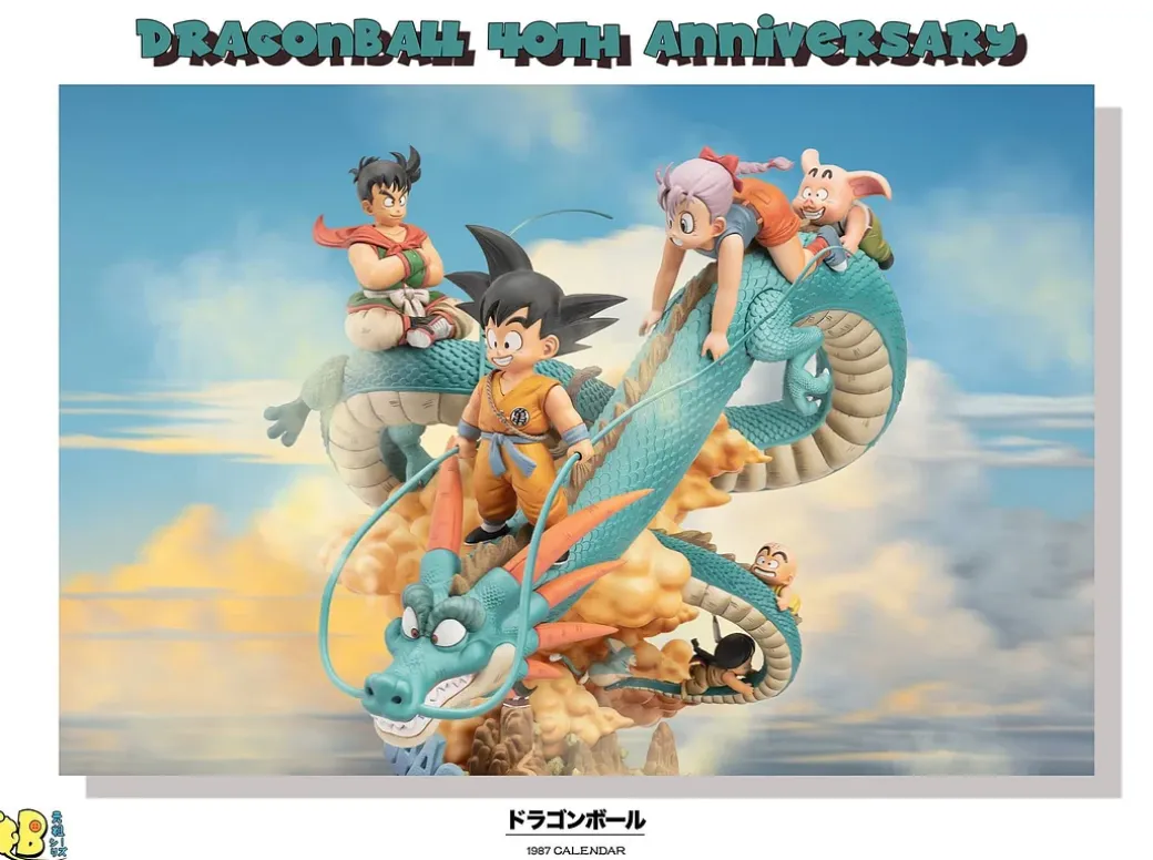 DB Scale & Desktop 18cm 4th Anniversary Dragon Ball Initial History - Dragon Ball Resin Statue - DB Studios