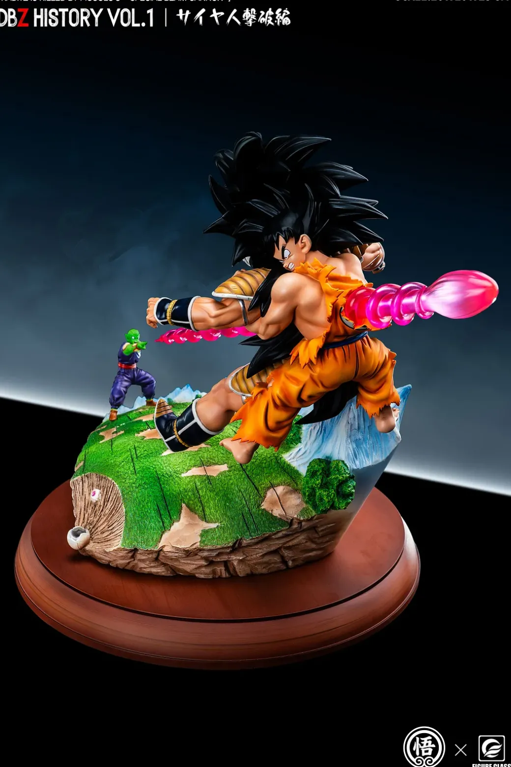 DBZ History Series Vol. 1 - Vol. 3 - Dragon Ball Resin Statue - FC Studios