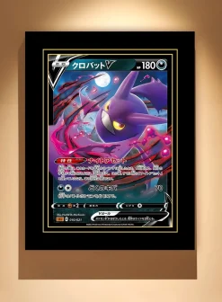 Decorative Paint of Crobat V - Pokemon Decorative Painting - LangRen Studio