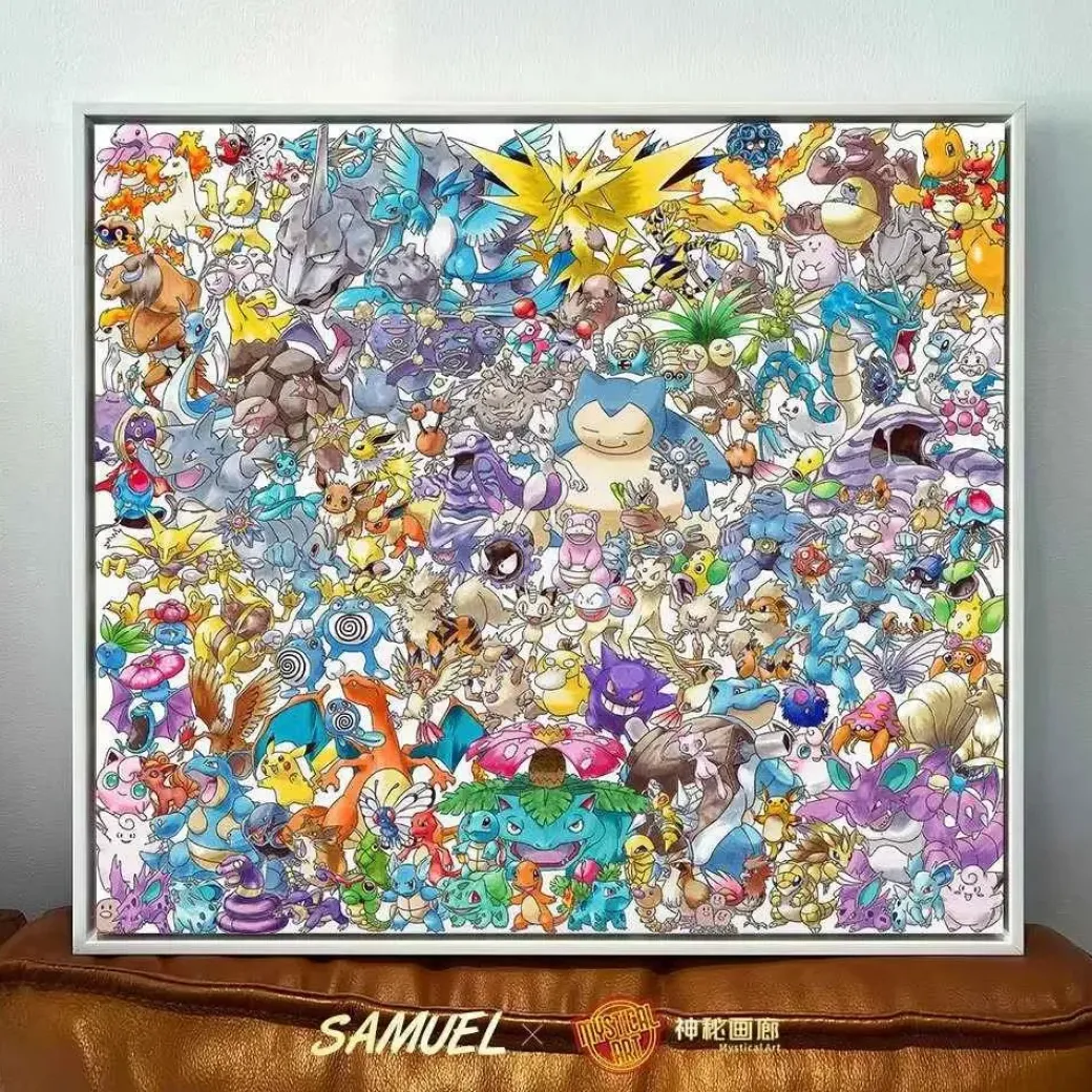Decorative Paint of First Generation Pokemon Collection - Pokemon Decorative Painting - Mystical Art Studios