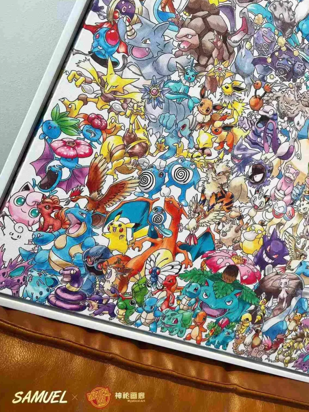 Decorative Paint of First Generation Pokemon Collection - Pokemon Decorative Painting - Mystical Art Studios