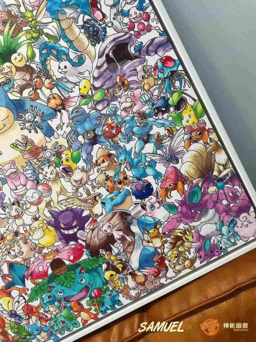 Decorative Paint of First Generation Pokemon Collection - Pokemon Decorative Painting - Mystical Art Studios