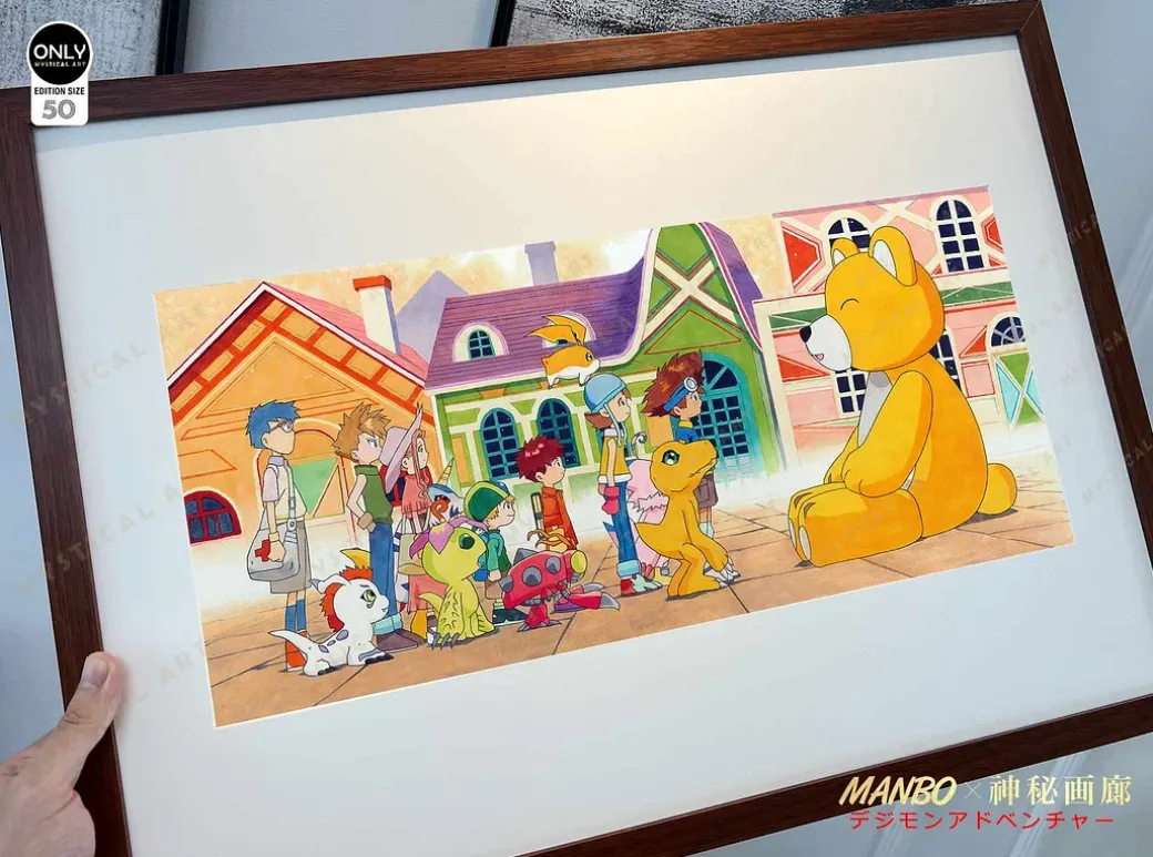 Decorative Paint of Memory Scene in TV Season 1 Chapter 6 - Digimon Decorative Painting - Mystical Art Studios