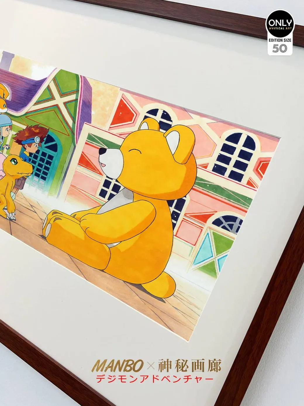Decorative Paint of Memory Scene in TV Season 1 Chapter 6 - Digimon Decorative Painting - Mystical Art Studios