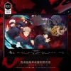 Decorative Paint of Original series Voice Actor's Signatures Jujutsu Kaisen - Jujutsu Kaisen Decorative Painting - Mystical Art Studios