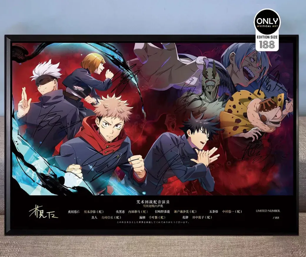 Decorative Paint of Original series Voice Actor's Signatures Jujutsu Kaisen - Jujutsu Kaisen Decorative Painting - Mystical Art Studios