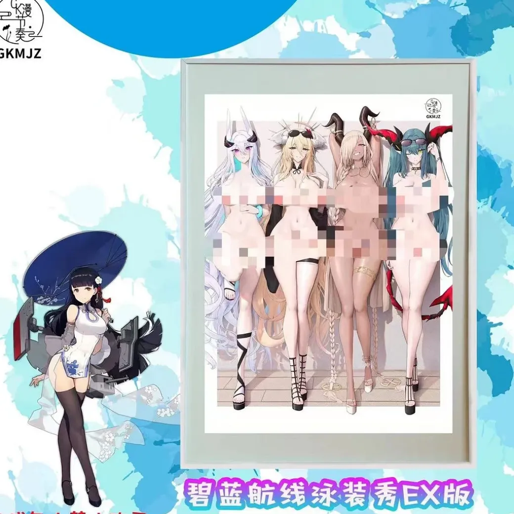 Decorative Paint of Swimsuit Show - Azur Lane Decorative Painting - ManJieZou Studio