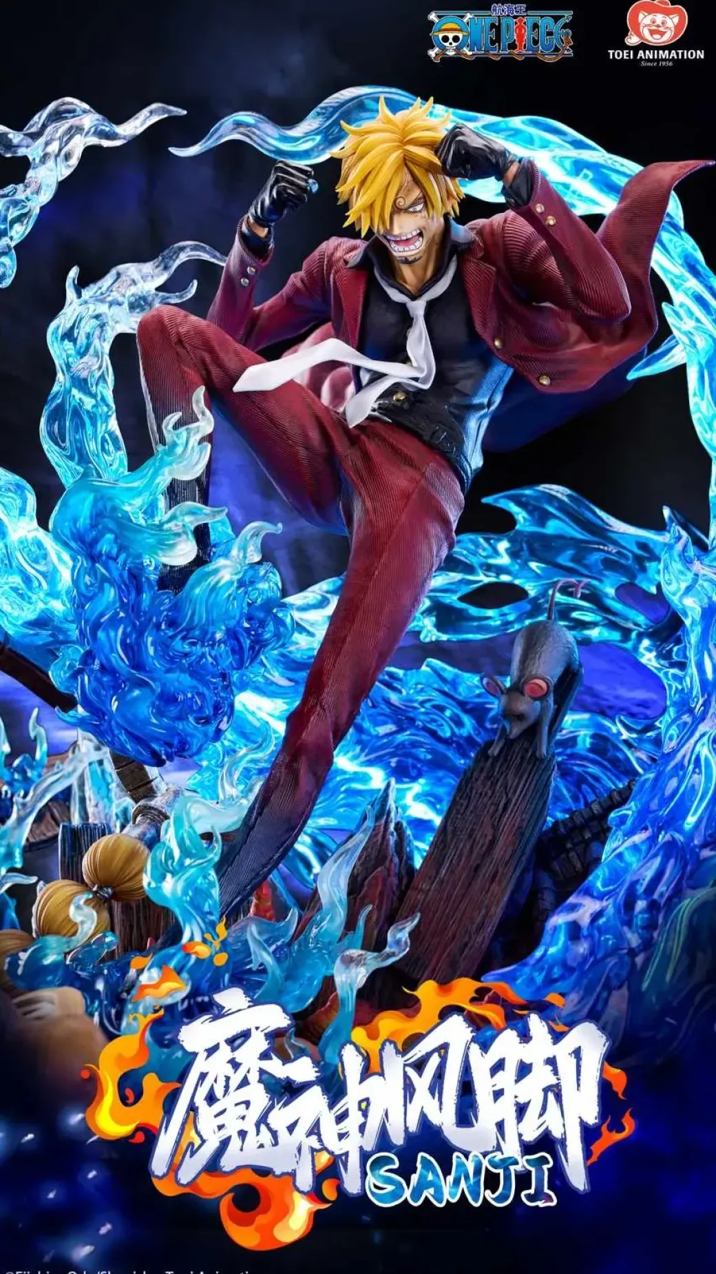 Diable Jambe Sanji with LED - ONE PIECE Official Statue - TOEI Animation