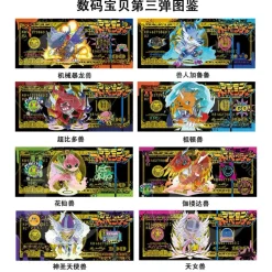 Digimon Dollar 003 Decorative Painting - Digimon - Xingkong Studio