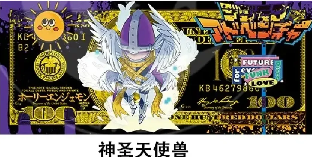 Digimon Dollar 003 Decorative Painting - Digimon - Xingkong Studio