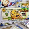Digimon Dollar Decorative Painting - Digimon - Xingkong Studio