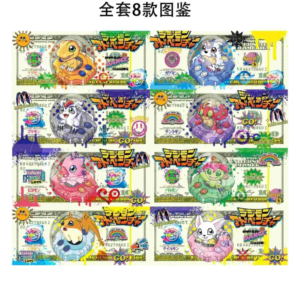 Digimon Dollar Decorative Painting - Digimon - Xingkong Studio