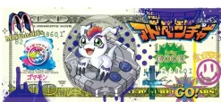 Digimon Dollar Decorative Painting - Digimon - Xingkong Studio