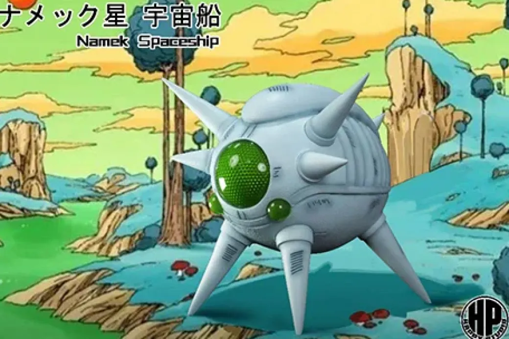 Dragon Ball Vehicle Series 001 Nameless Namekian's Spaceship with LED - Dragon Ball Resin Statue - Happy Studio