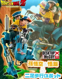 Dragon Ball Z Desktop Real McCoy EX Ver. Son Goku & Son Gohan on Robot - Dragon Ball Official Statue - MegaHouse