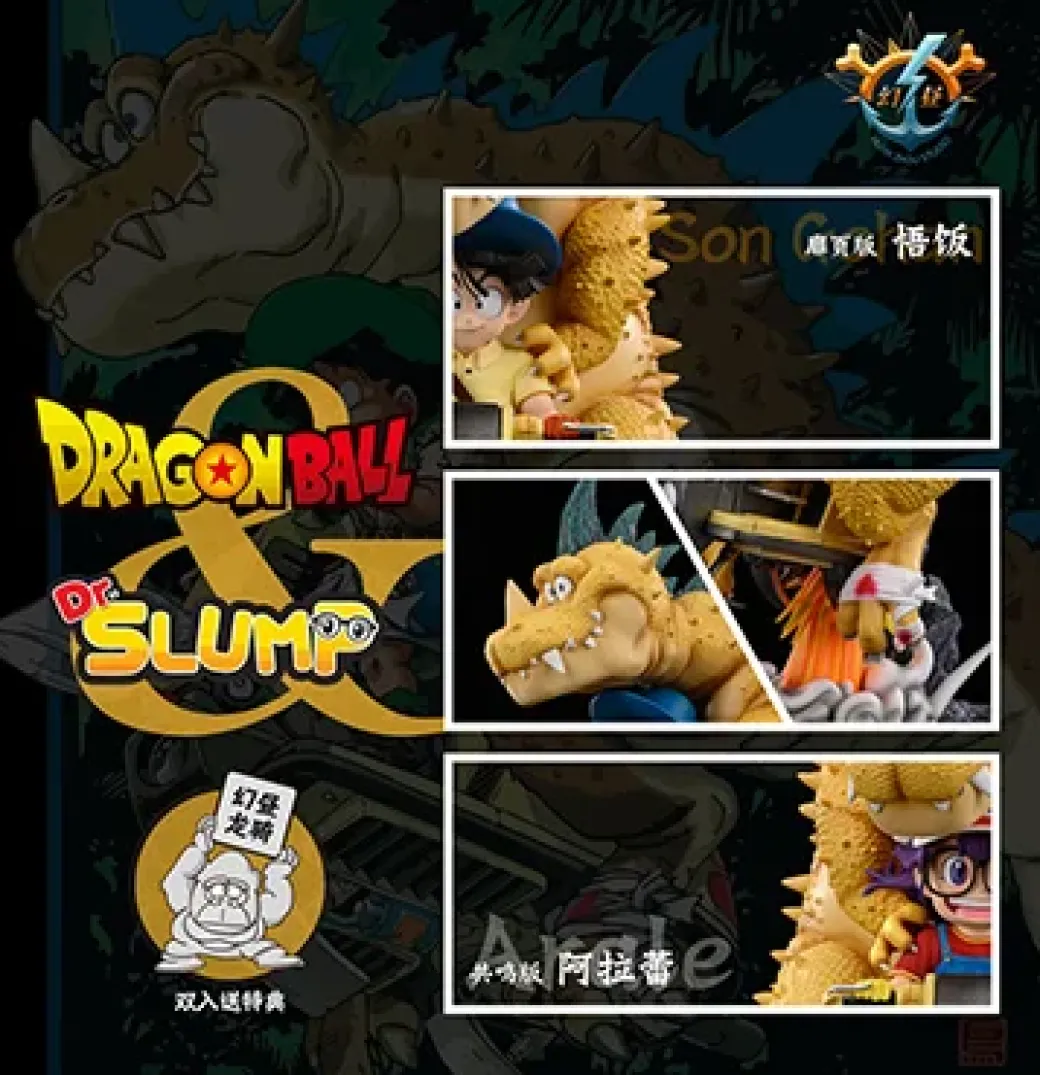 Dragon Knight Arale Norimaki & Son Gohan - Dr. Slump Dragon Ball Resin Statue - HZ-Studios