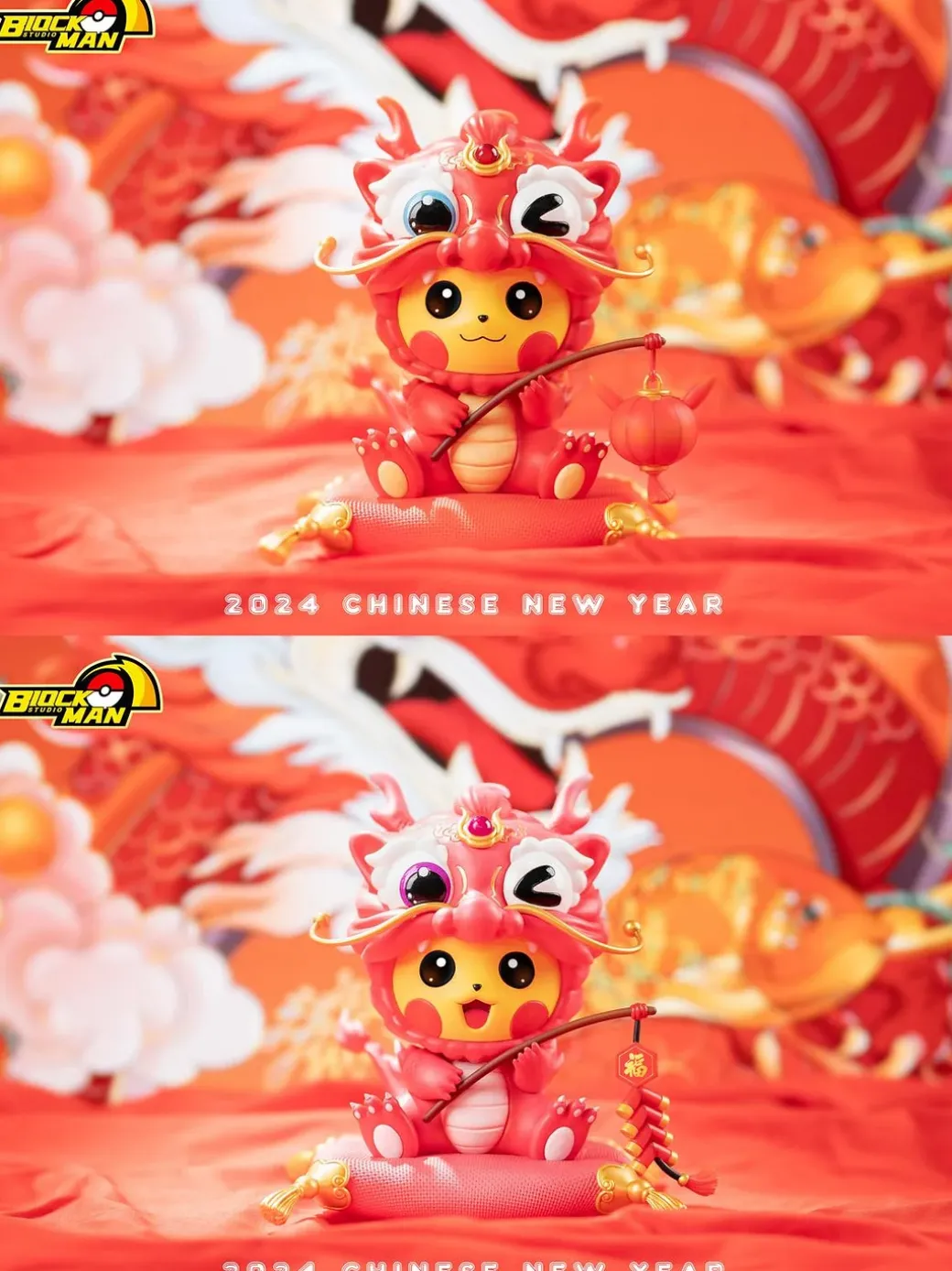 Dragon Year Dragon Cosplay Pikachu - Pokemon Resin Statue - Block Man Studio