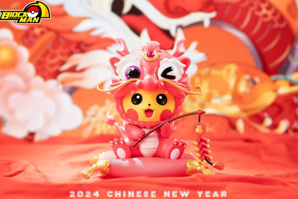 Dragon Year Dragon Cosplay Pikachu - Pokemon Resin Statue - Block Man Studio