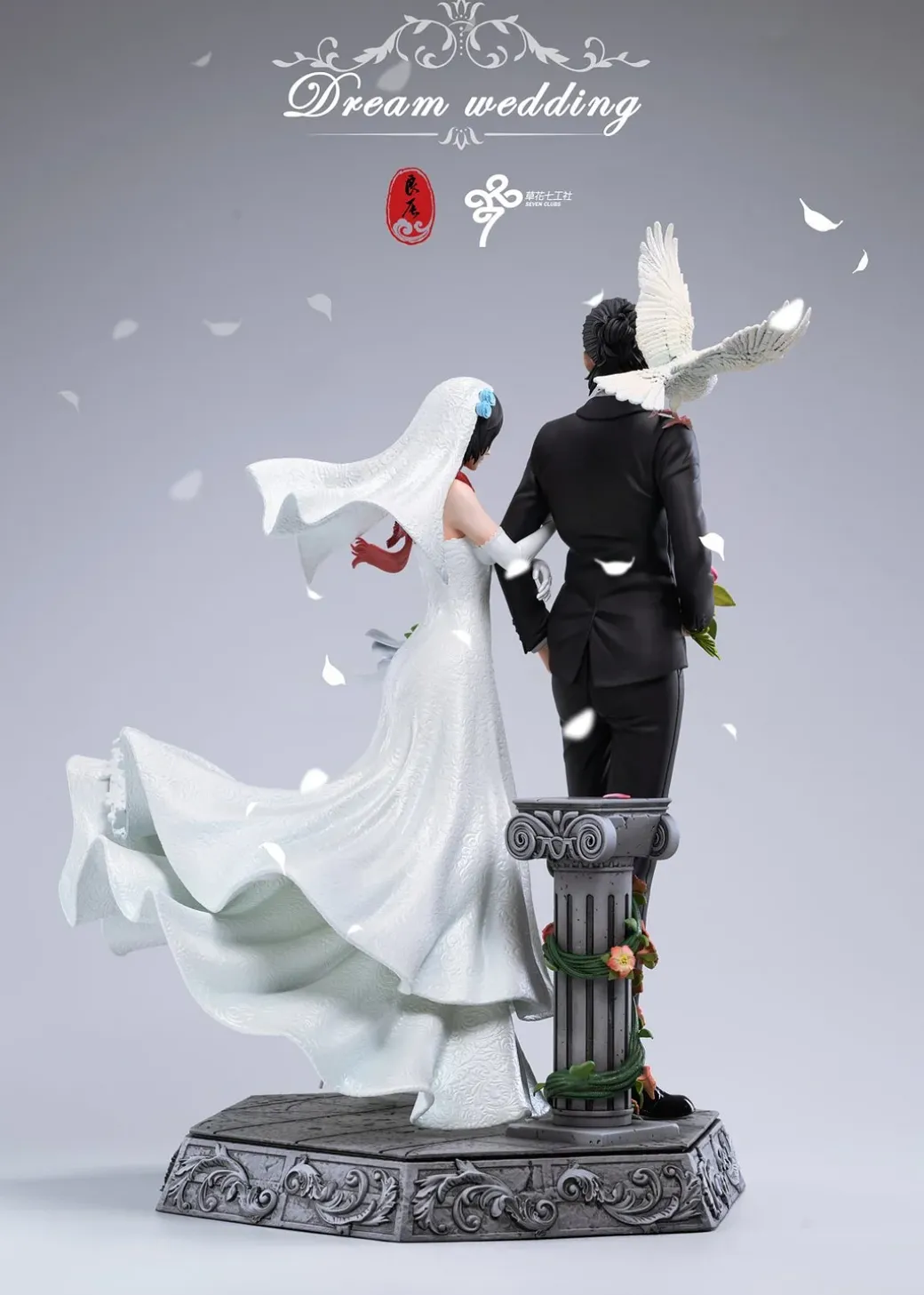 Dream Wedding of Eren Yeager & Mikasa Ackerman - Attack On Titan Resin Statue - LC-Studios